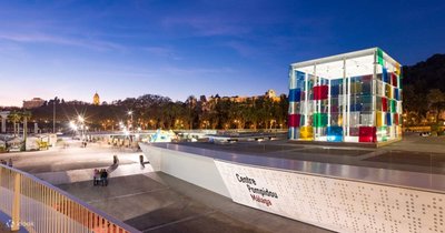 퐁피두 센터 말라가